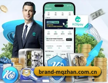 brand-mqzhan.com.cn APP